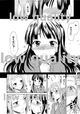 (C80) [おむすびの妖怪 (いーむす・アキ)] 放課後ピータイム (けいおん!)