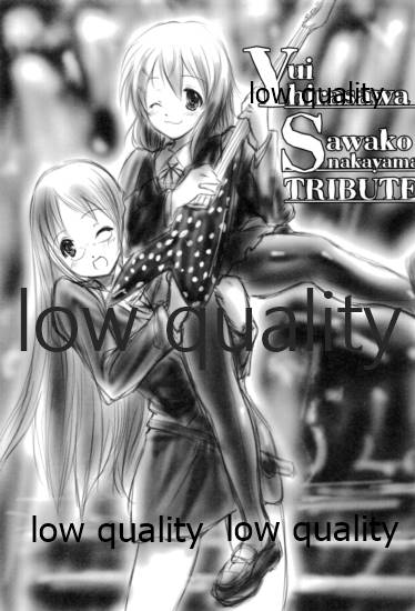 (C77) [作者は病気 (よろず)] ミオプラス (けいおん!)