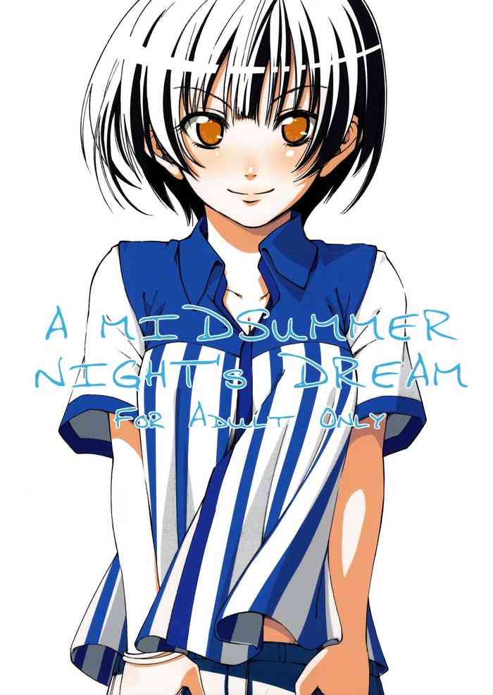 (C74) [BlueBrand (藤丸)] A MIDSUMMER NIGHT'S DREAM [中国翻訳]