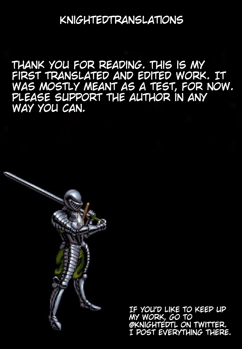 [Pocket☆St@ge (伊波ハイル)] ゼ・エ・ン・し・た・い (グランブルーファンタジー) [英訳] [DL版]