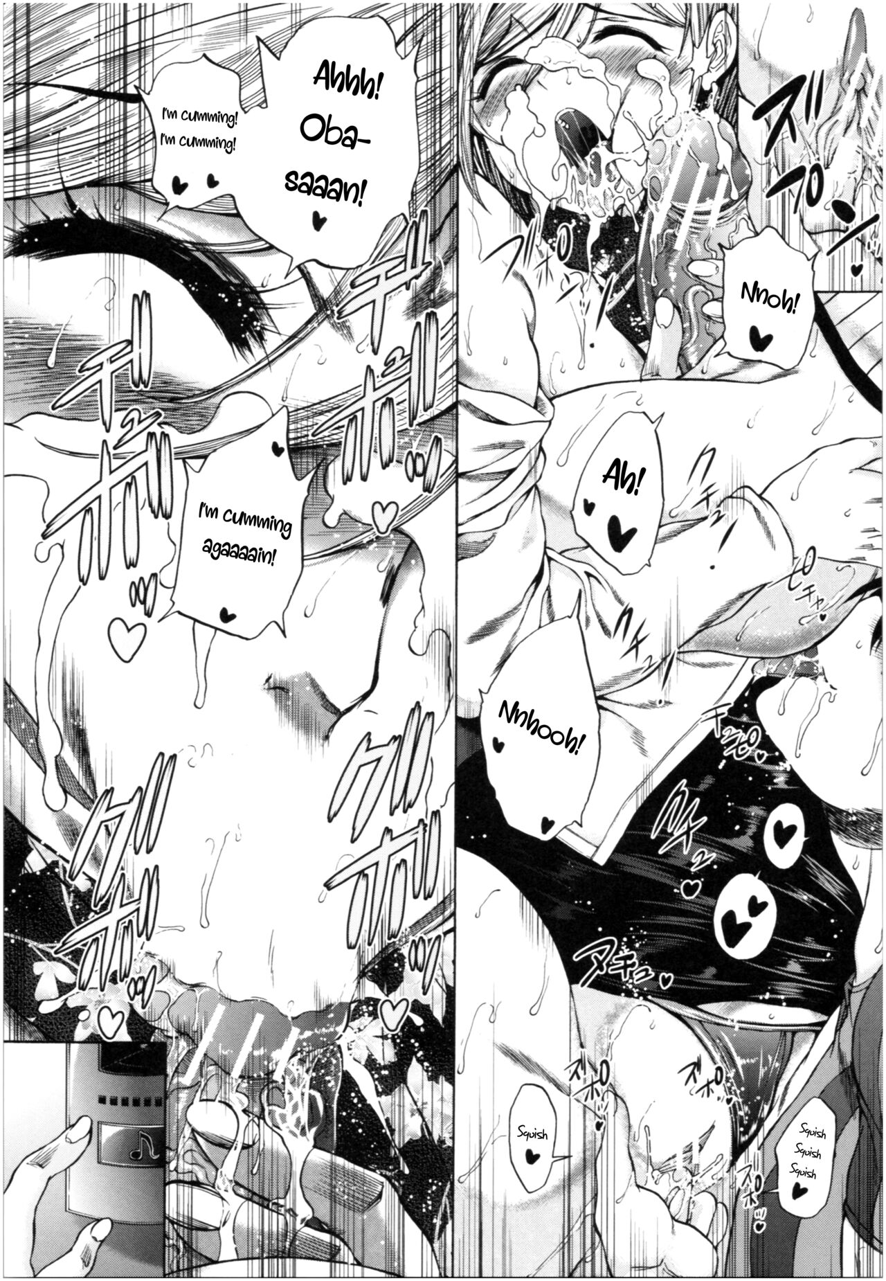 [和原ヨウ] おばしょたハーレム [英訳]