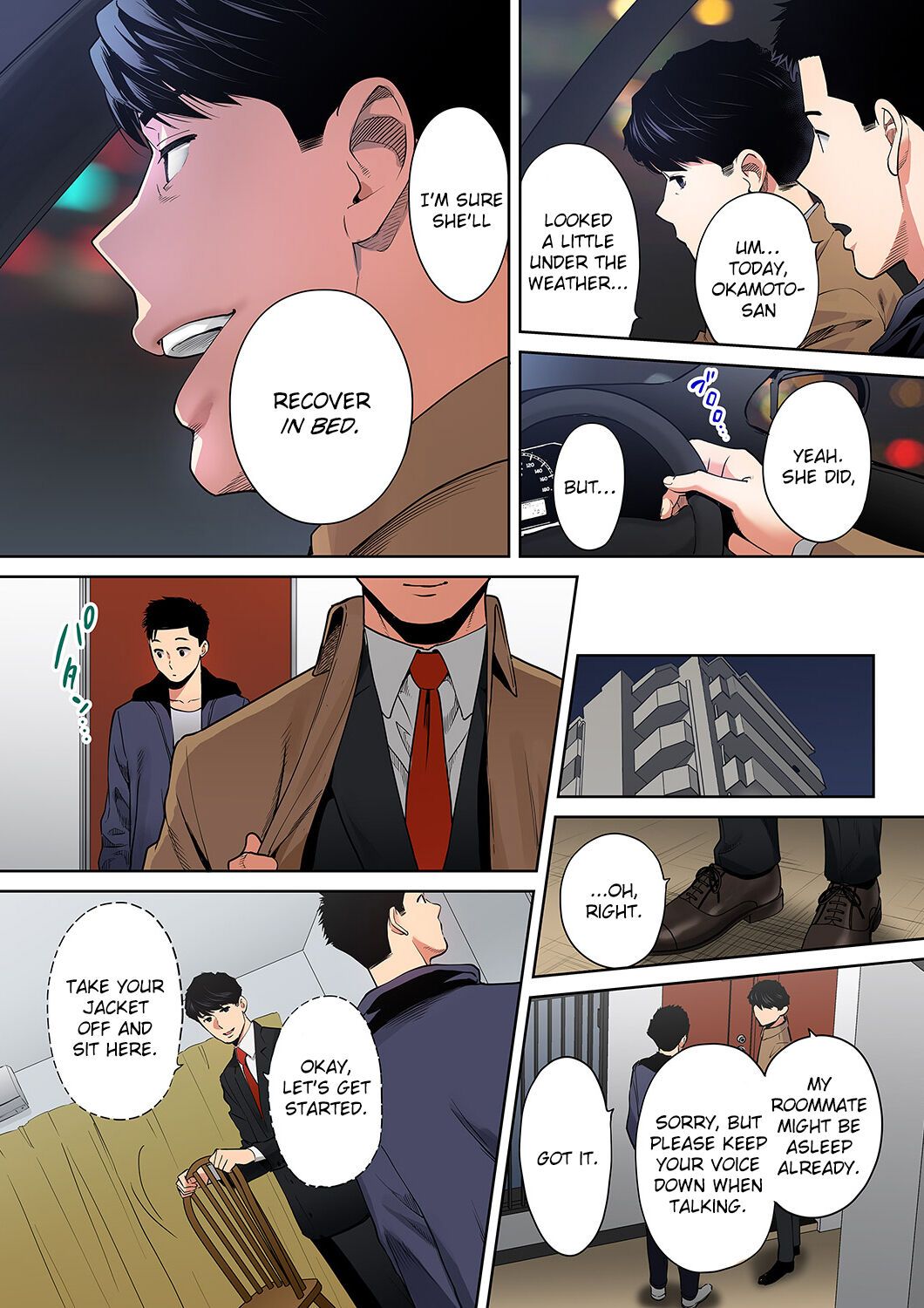 [桂あいり] 「夫の部下にイかされちゃう…」抗えず感じてしまう不倫妻【フルカラー版】1-11 [英訳]