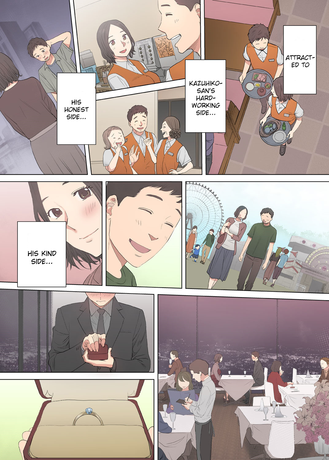 [桂あいり] 「夫の部下にイかされちゃう…」抗えず感じてしまう不倫妻【フルカラー版】1-11 [英訳]