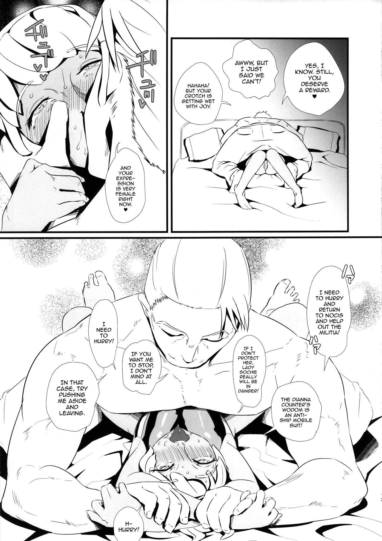 (サンクリ2016Winter) [キルシーエンジン (キルシー)] 褐色妖精456 (∀ガンダム) [英訳]