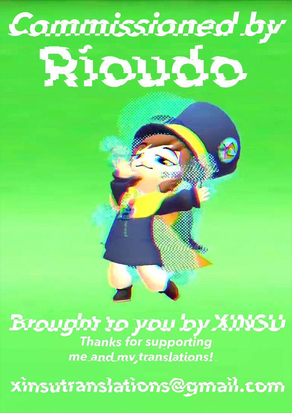 [ロケット調査室 (コザ)] 騎士王様だって甘えたい (Fate/Grand Order) [英訳] [DL版]