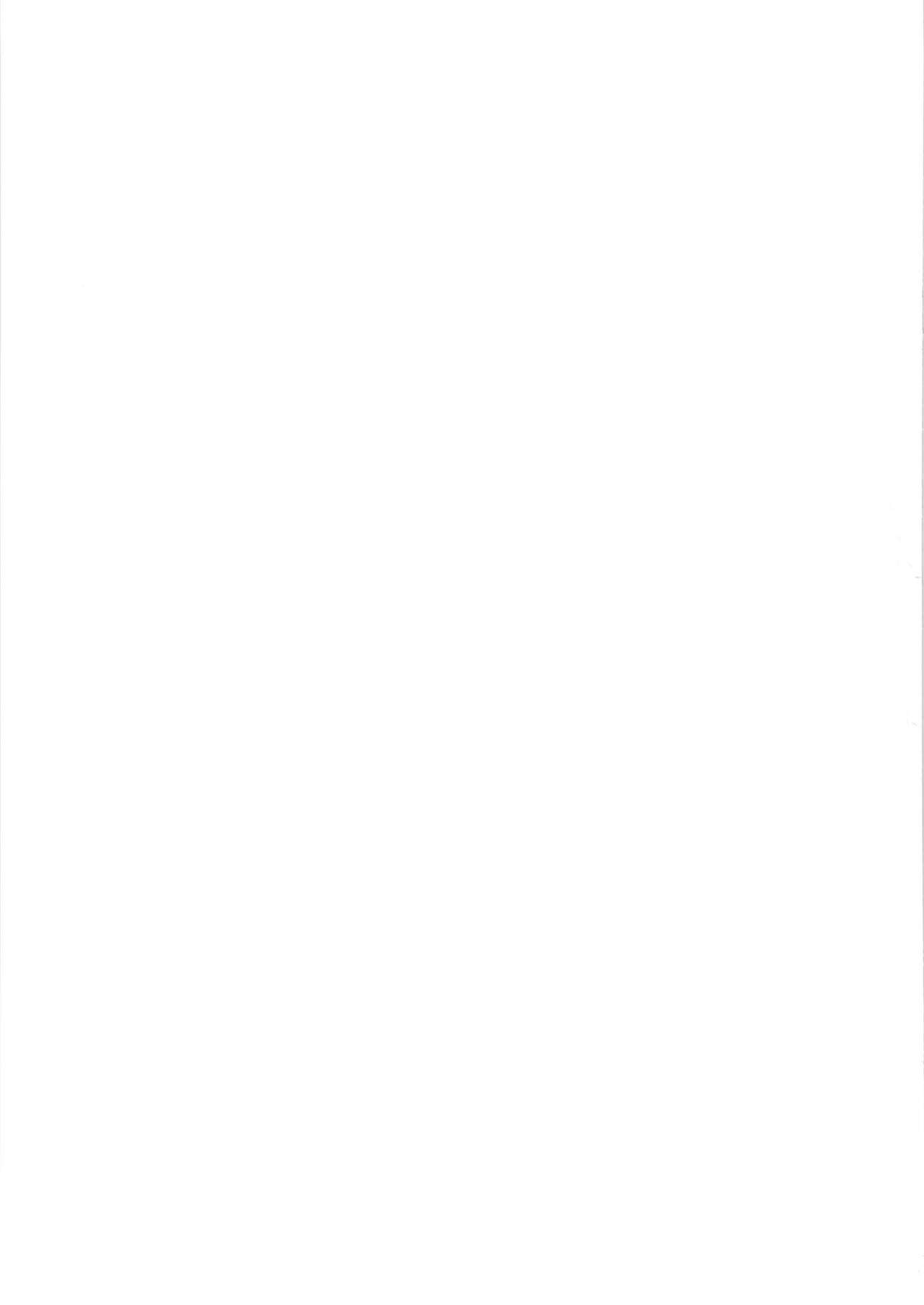 (C99) [牛乳茶屋 (牛乳左衛門)] 紫式部 vs クソガキ (Fate/Grand Order) [中国翻訳] [DL版]業餘上色版