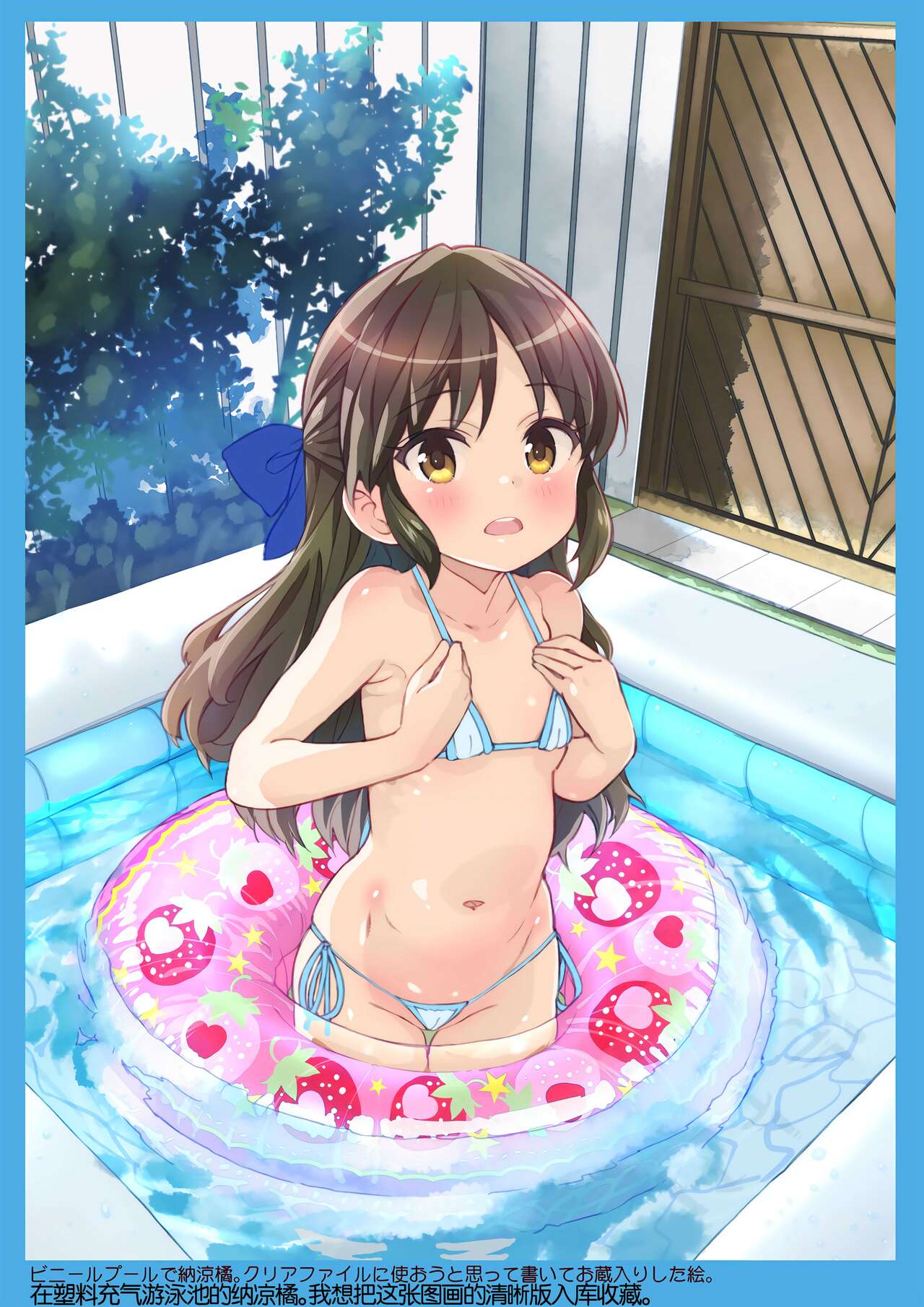 [秒殺狸団 (佐伯達也)] B0-Girls (アイドルマスター シンデレラガールズ) [中国翻訳] [DL版]