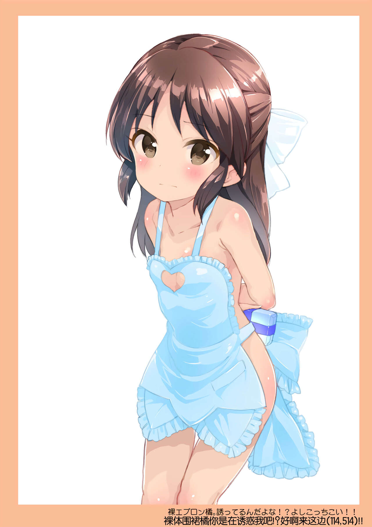 [秒殺狸団 (佐伯達也)] B0-Girls (アイドルマスター シンデレラガールズ) [中国翻訳] [DL版]