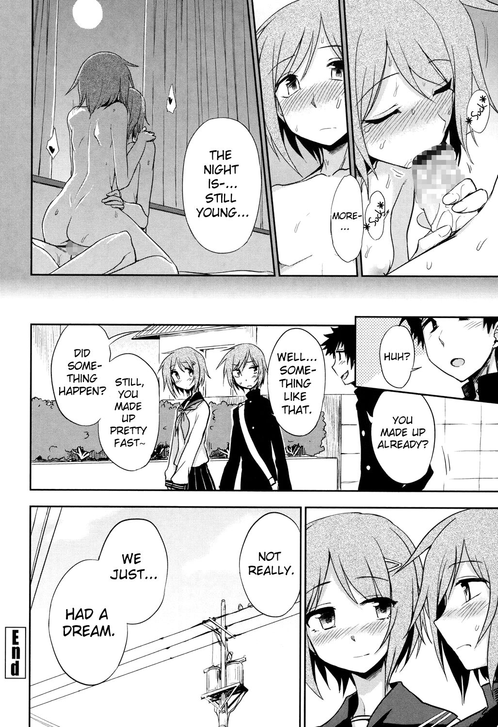 [くまのとおる] ふたりのヒミツ (ホントはHしてみたい) [英訳] [DL版]