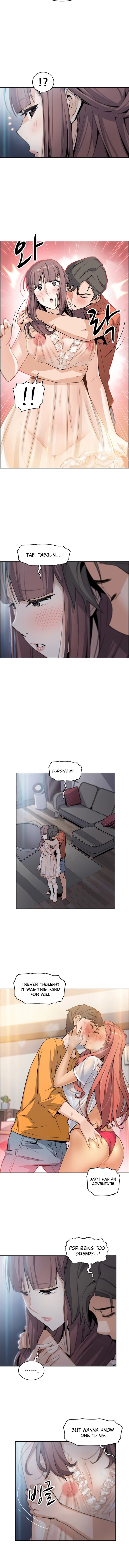Housekeeper [Neck Pillow, Paper] Ch.40/49 [English] [Manhwa PDF]