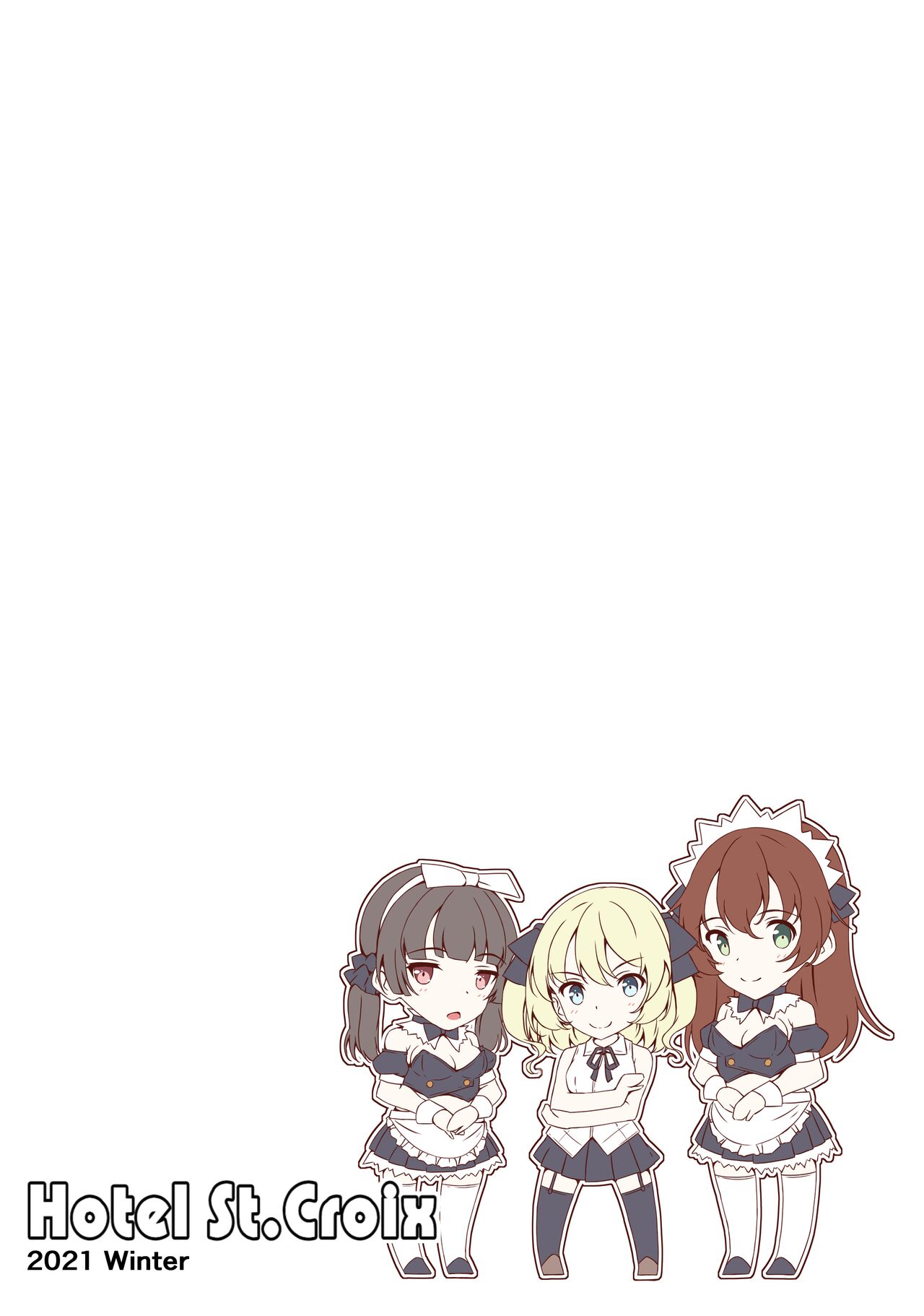 [Hotel St.Croix (サンクロワ)] ふたなりお嬢様サンド [DL版]