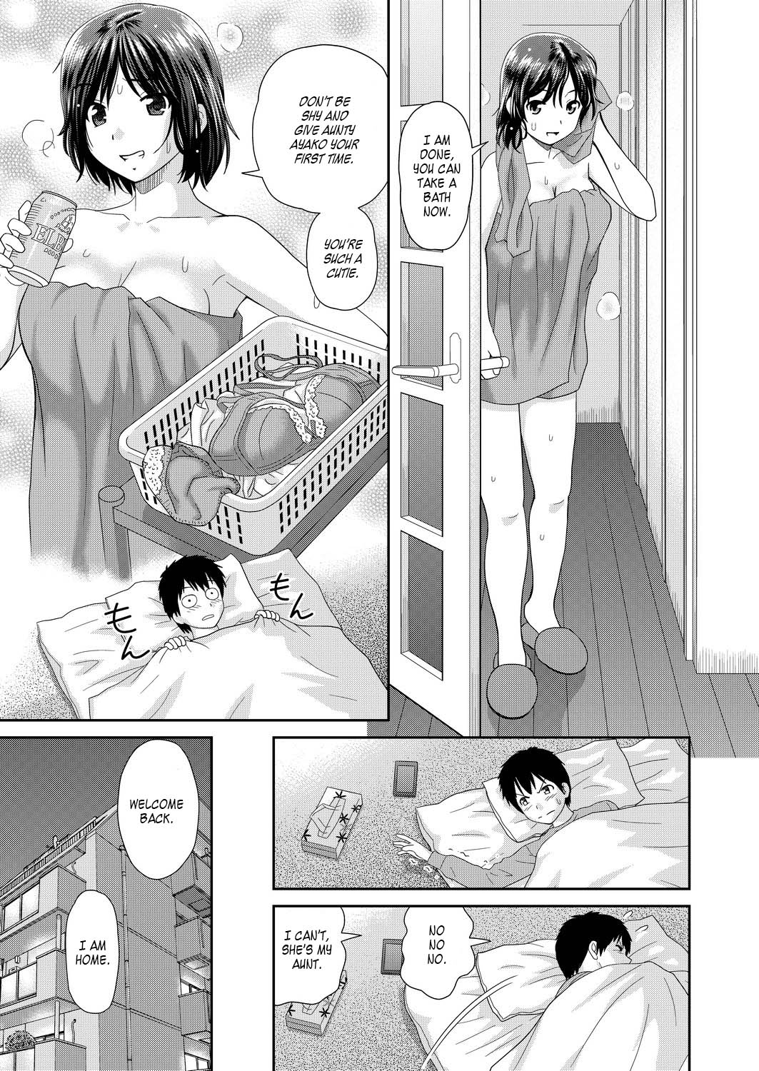 [杜拓哉] したくなっちゃった。 [中国翻訳] [DL版]