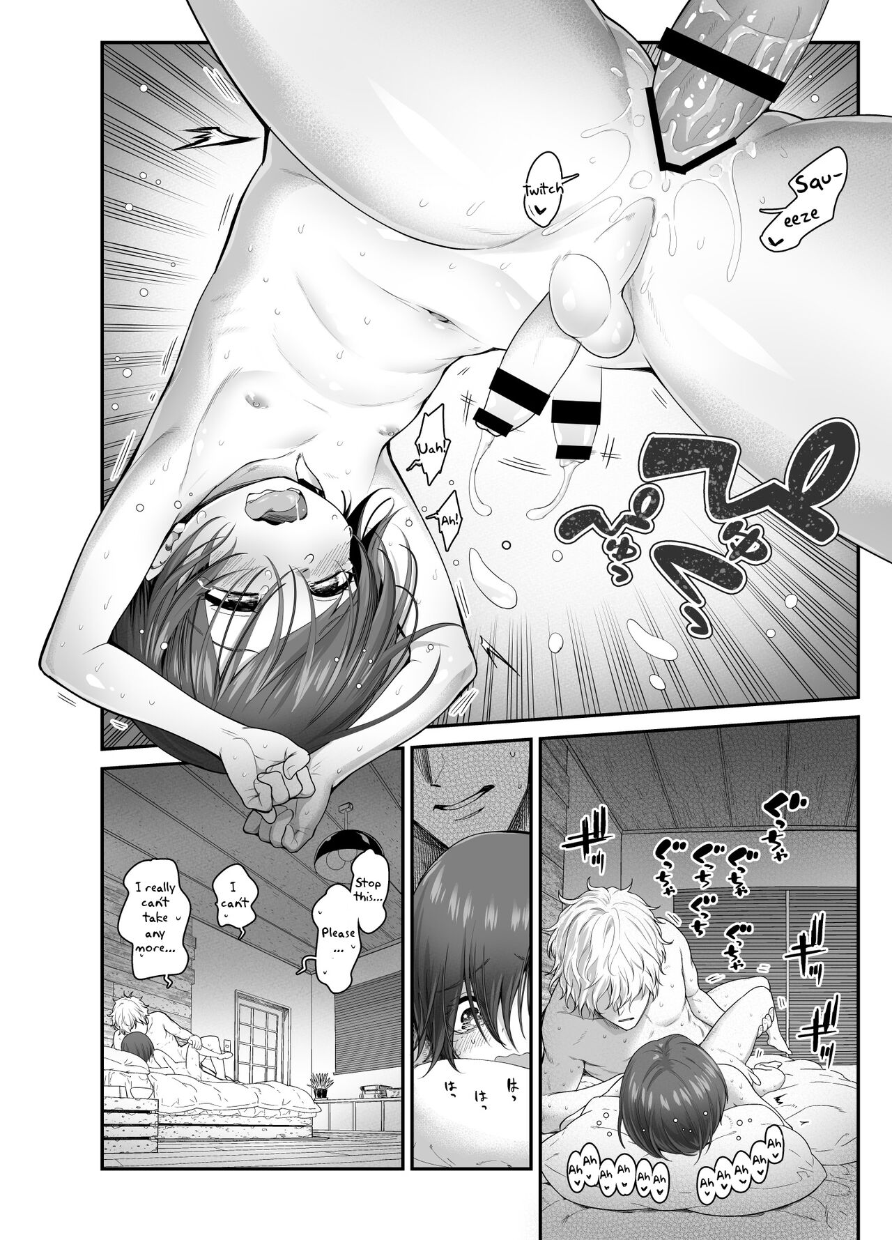 [きゃらだいん] 無知少年が部屋の鍵を忘れたら [英訳] [DL版]