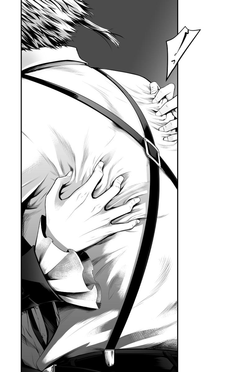 [妖女] Abyssos (文豪ストレイドッグス) [DL版]