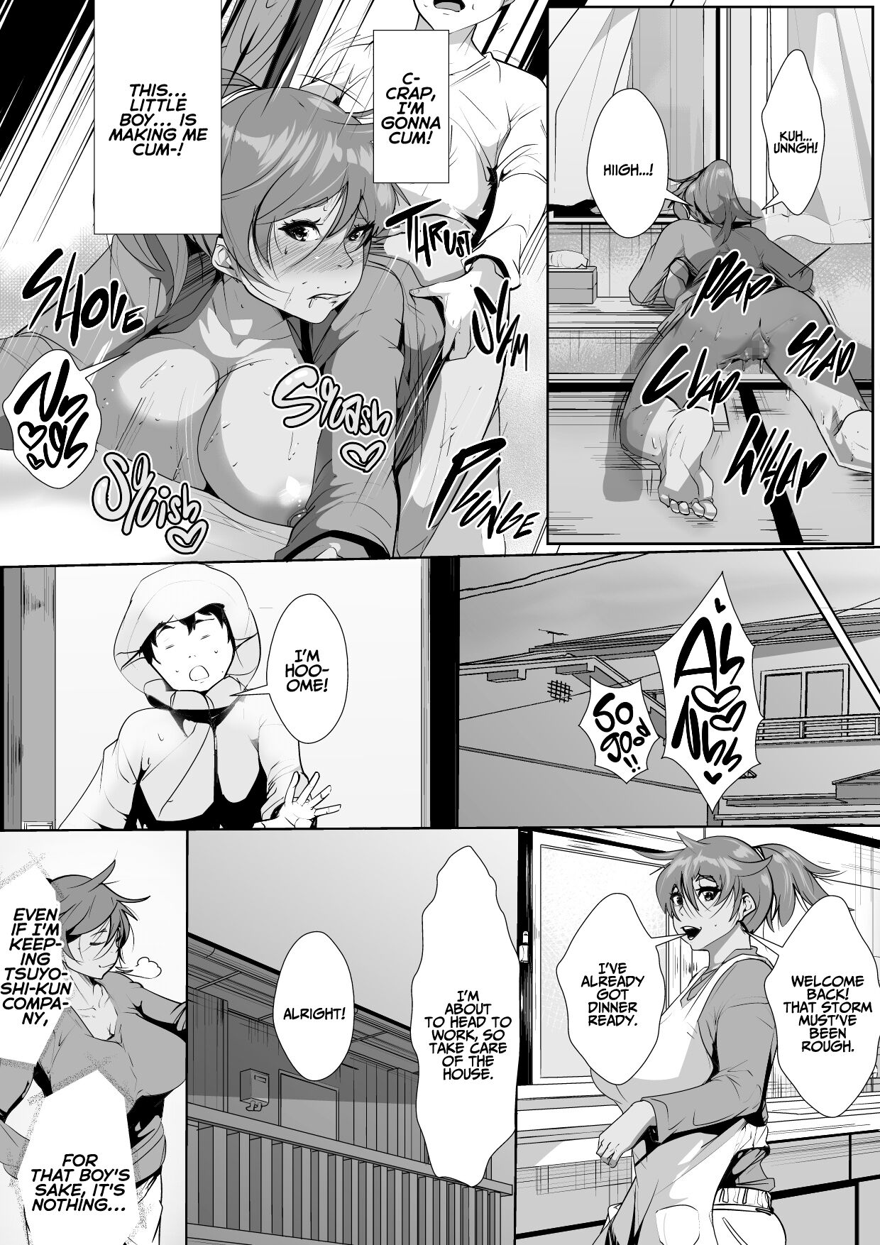 [AKYS本舗] 息子をいじめていた子供に母親が寝取られる [英訳]