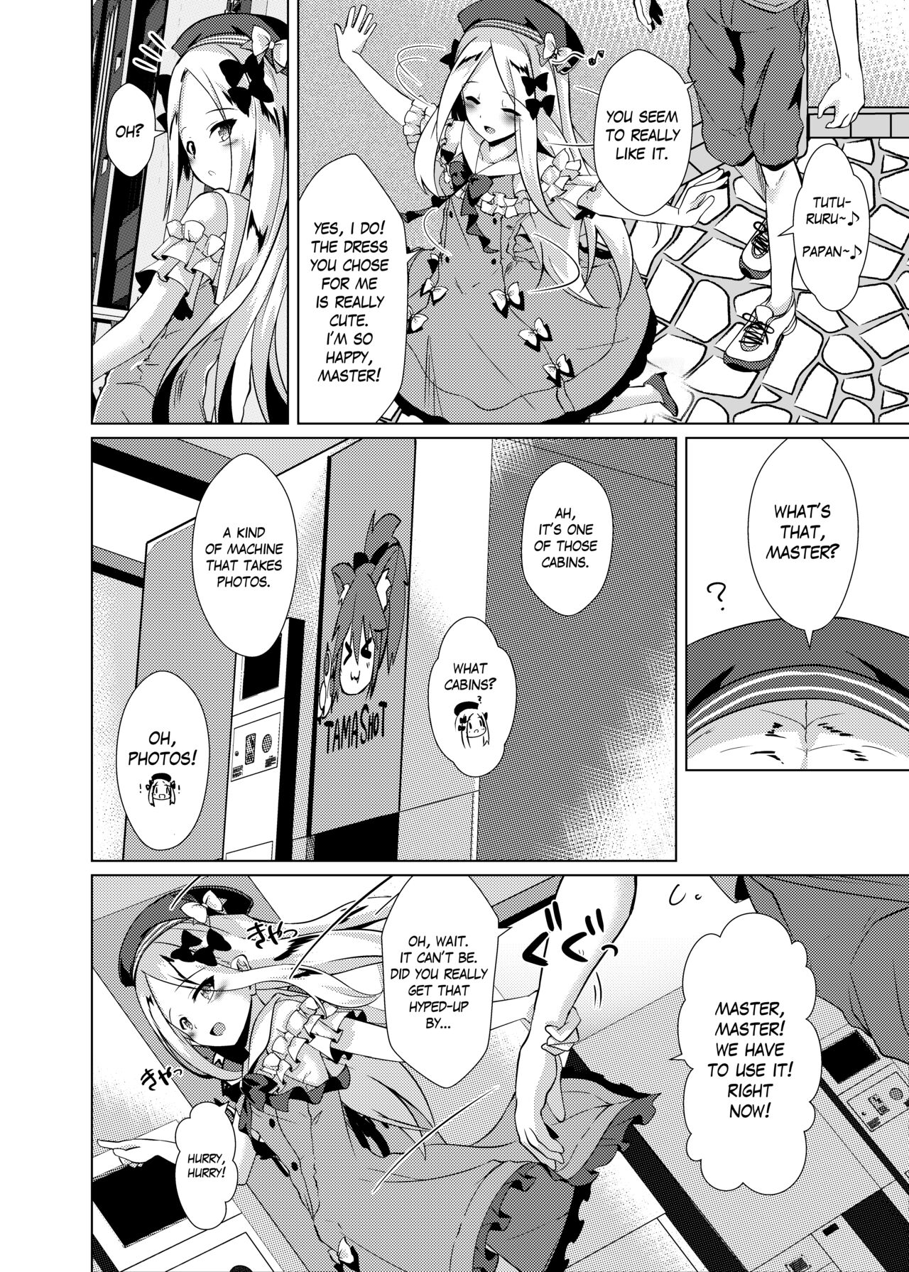 [さくらがーでん (しろすず)] かるでああうとどあちゃれんじ アビーちゃんと一緒3 (Fate/Grand Order) [英訳] [DL版]