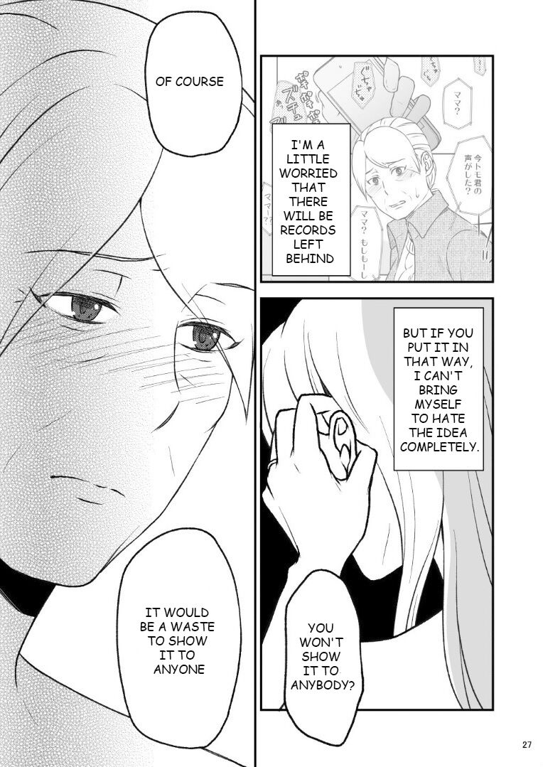 Shimako Tsuma No Haha 6