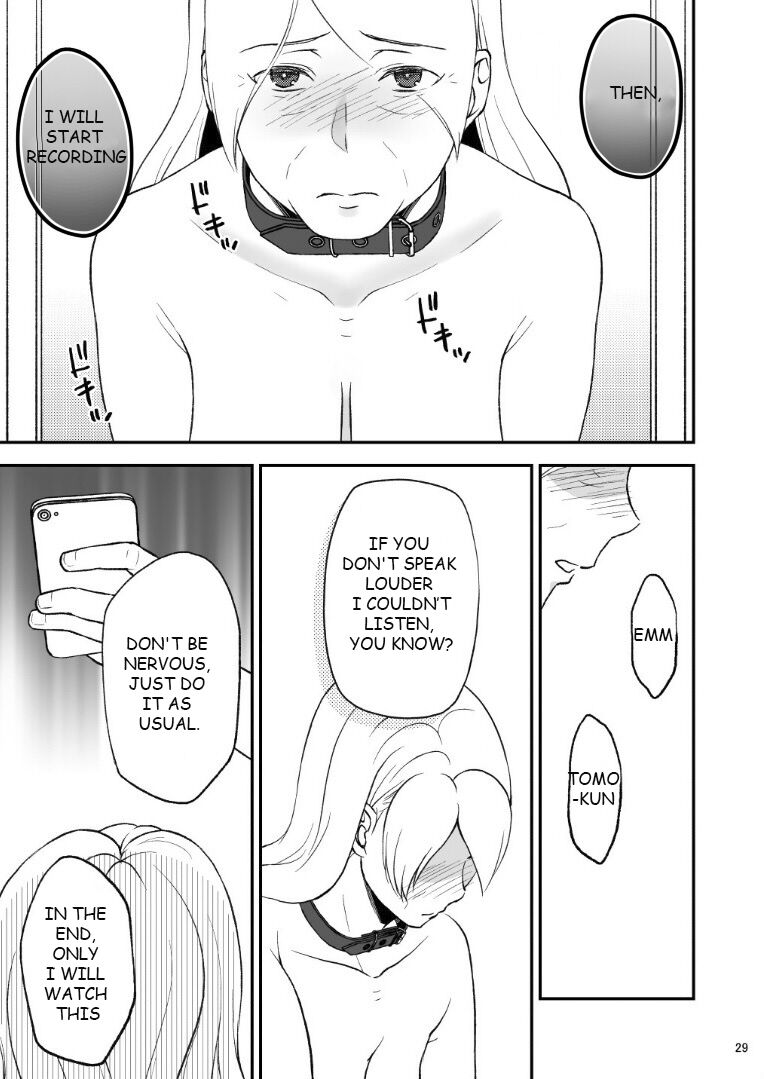 Shimako Tsuma No Haha 6