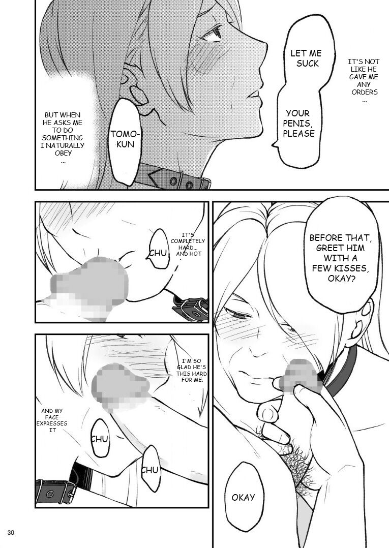 Shimako Tsuma No Haha 6