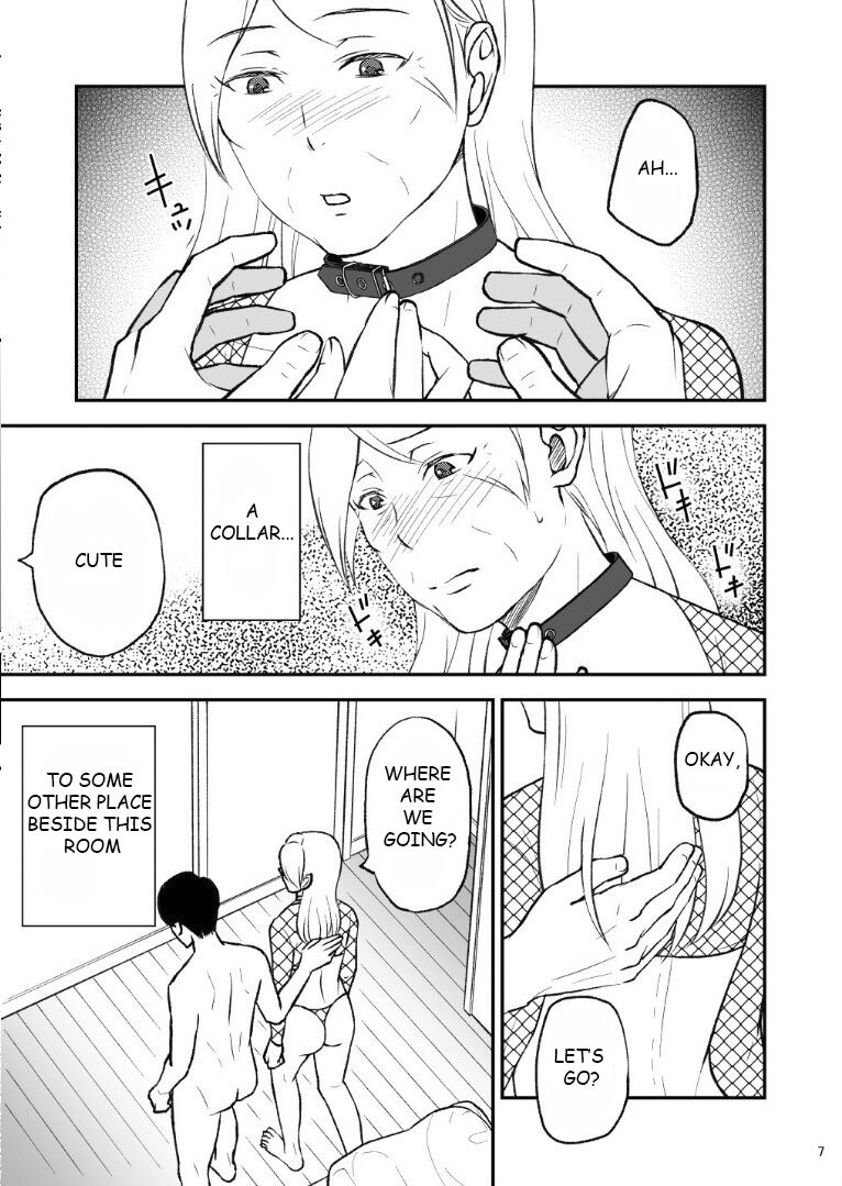 Shimako Tsuma No Haha 6