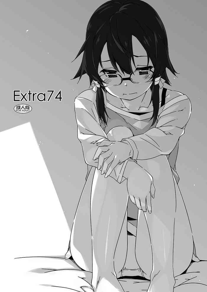 [行脚堂 (しけー)] Extra 74 (ソードアート・オンライン) [DL版]