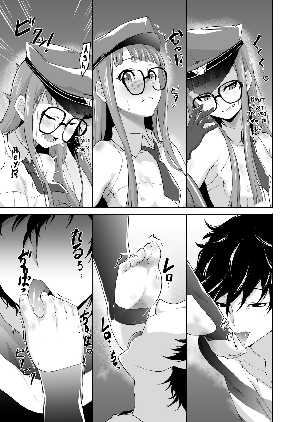 [白い闇 (k-you)] THAT KIND OF PLAY! (ペルソナ5) [英訳] [DL版]