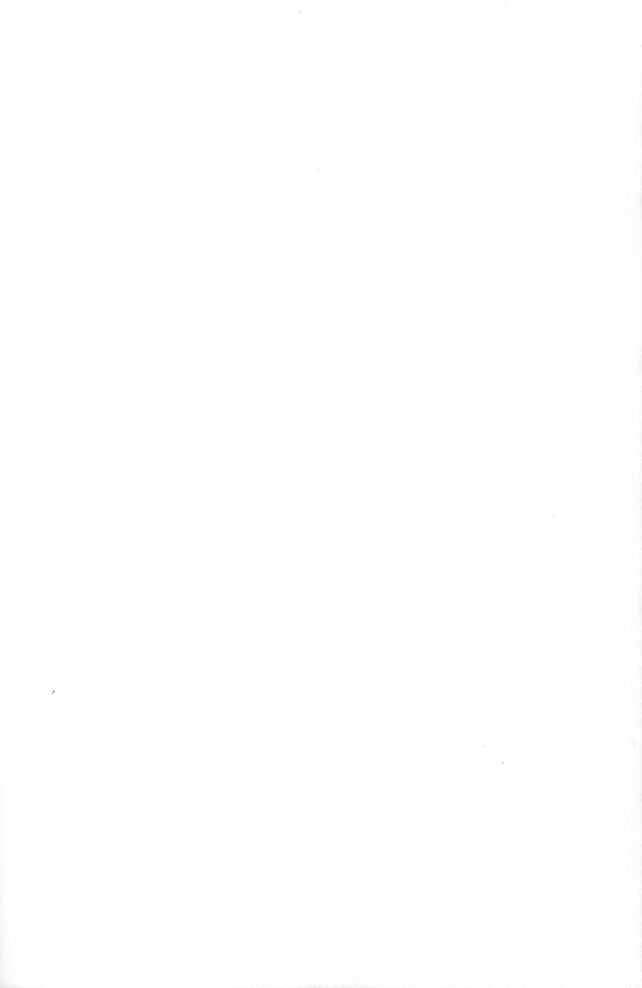 (C56) [食用アリクイ (ほしかわきらら)] LOVE LOVE PHANTASY デジモンアドベンチャー、天使になるもんっ!)