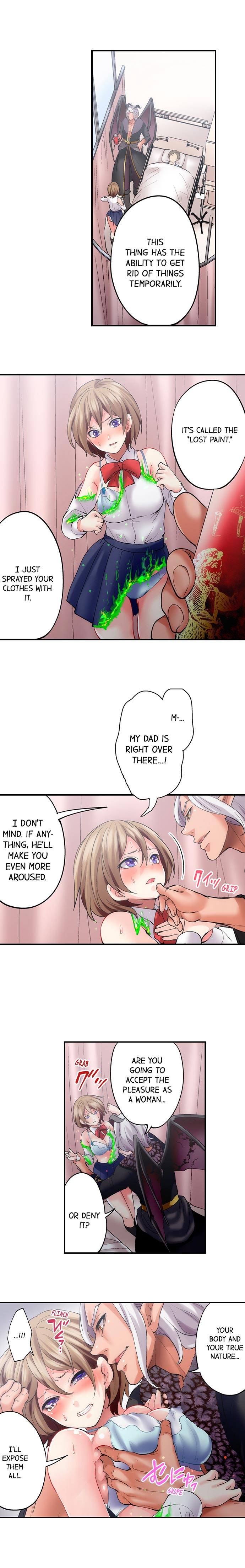 [Miyahara Ayumu] 悪魔が私をメスにした～契約の代償は処女のしたたり Ch.22/22 [English] [Manhwa PDF] Completed