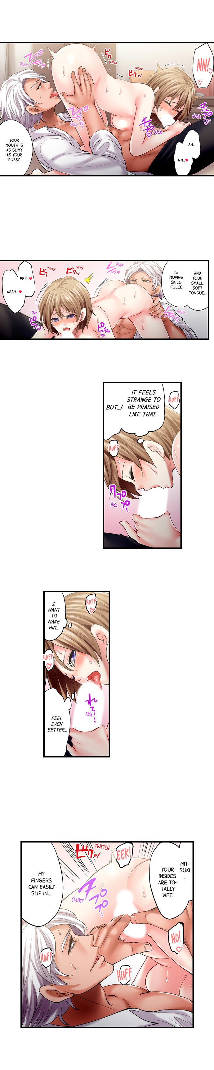 [Miyahara Ayumu] 悪魔が私をメスにした～契約の代償は処女のしたたり Ch.22/22 [English] [Manhwa PDF] Completed