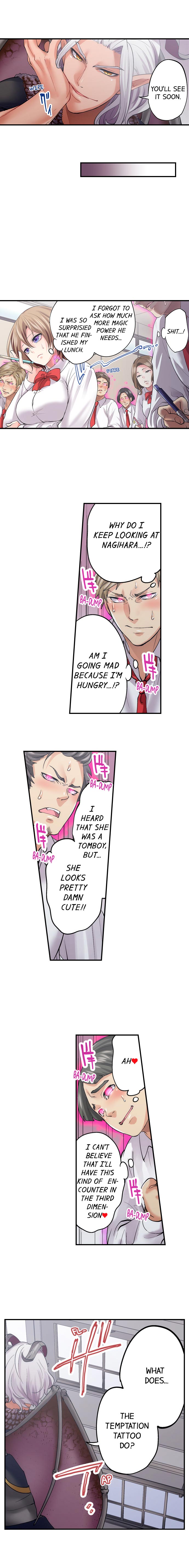 [Miyahara Ayumu] 悪魔が私をメスにした～契約の代償は処女のしたたり Ch.22/22 [English] [Manhwa PDF] Completed