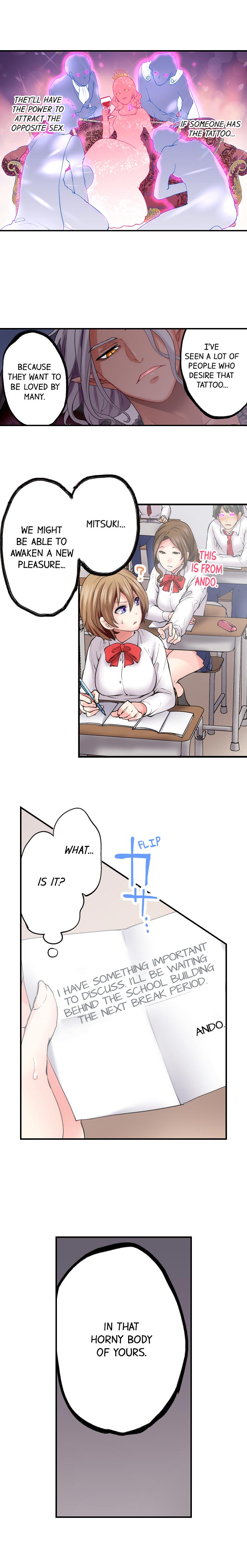 [Miyahara Ayumu] 悪魔が私をメスにした～契約の代償は処女のしたたり Ch.22/22 [English] [Manhwa PDF] Completed