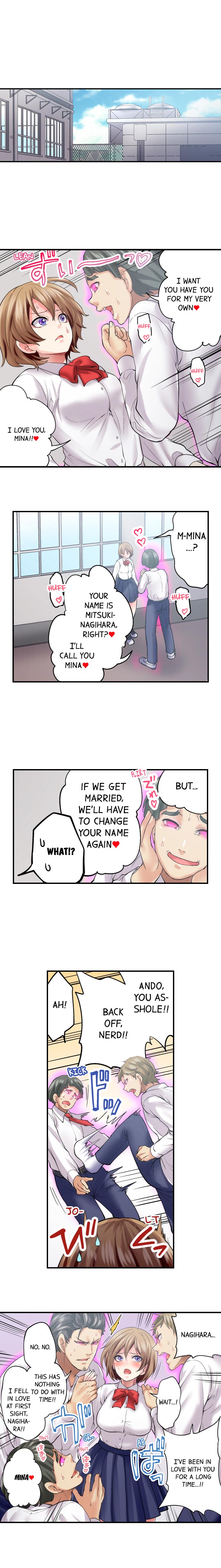 [Miyahara Ayumu] 悪魔が私をメスにした～契約の代償は処女のしたたり Ch.22/22 [English] [Manhwa PDF] Completed