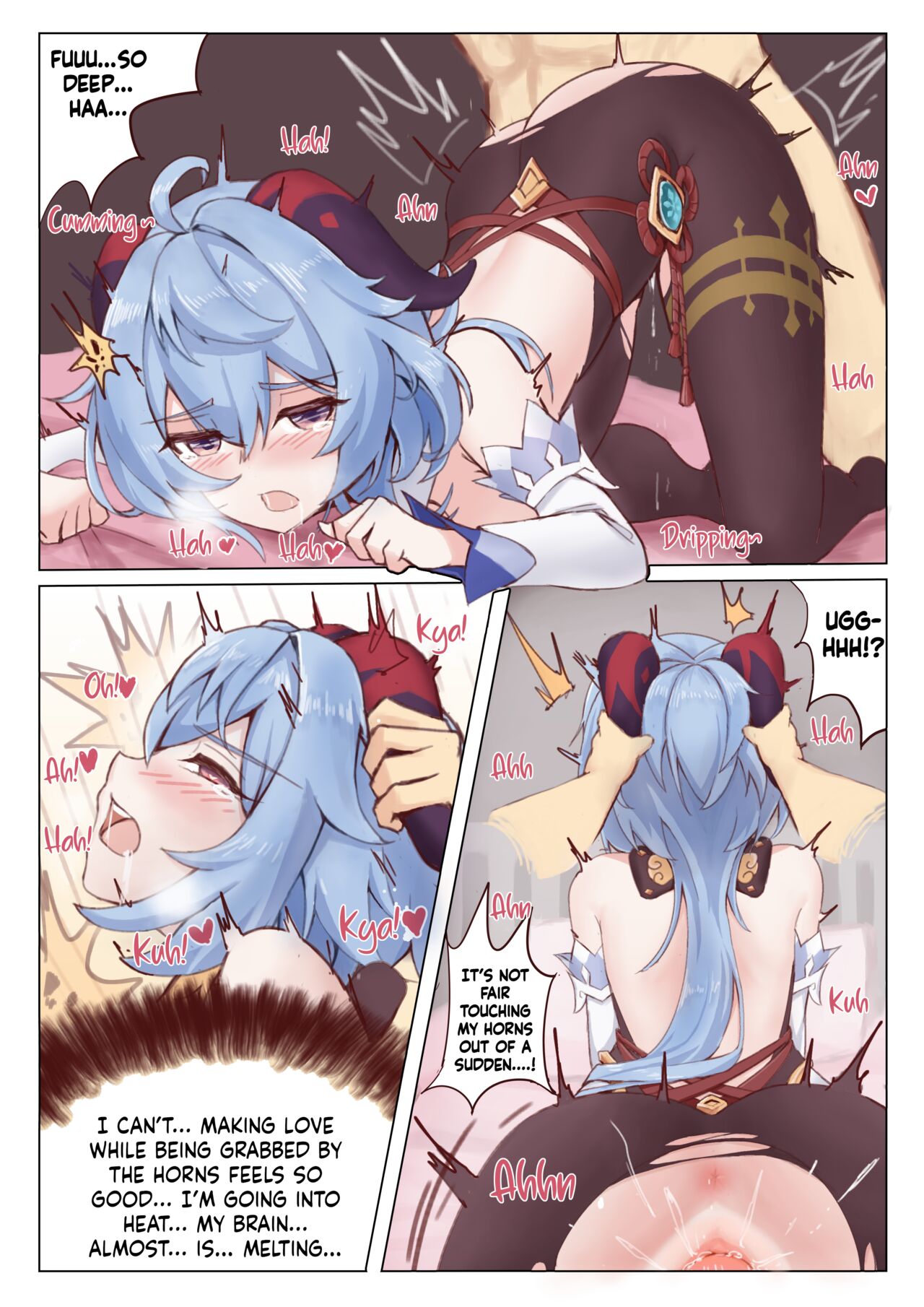 (Ricky) 西狩獲麟（甘雨）