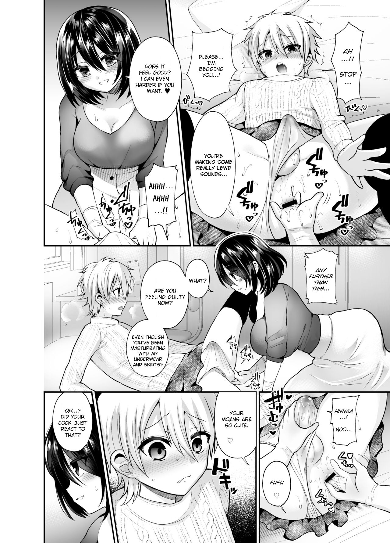 [おしるこ缶 (ぴりりねぎ)] 貴女のもノ (被虐性愛カタルシス) [英訳]