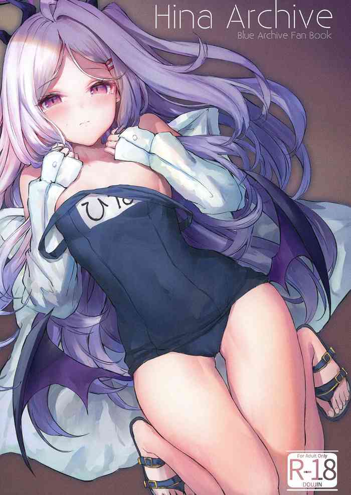 [銀糖製菓 (玉砂糖)] Hina Archive (ブルーアーカイブ) [DL版]