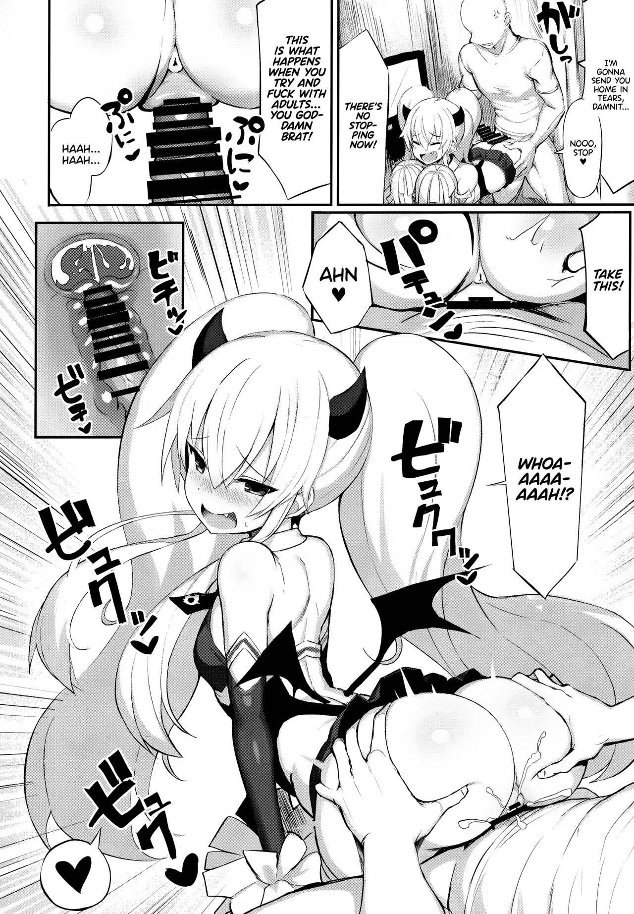 (COMIC1☆15) [もすきーと音。 (ぐれーともす)] マゾメスガキ敗北 (ボンバーガール) [英訳]