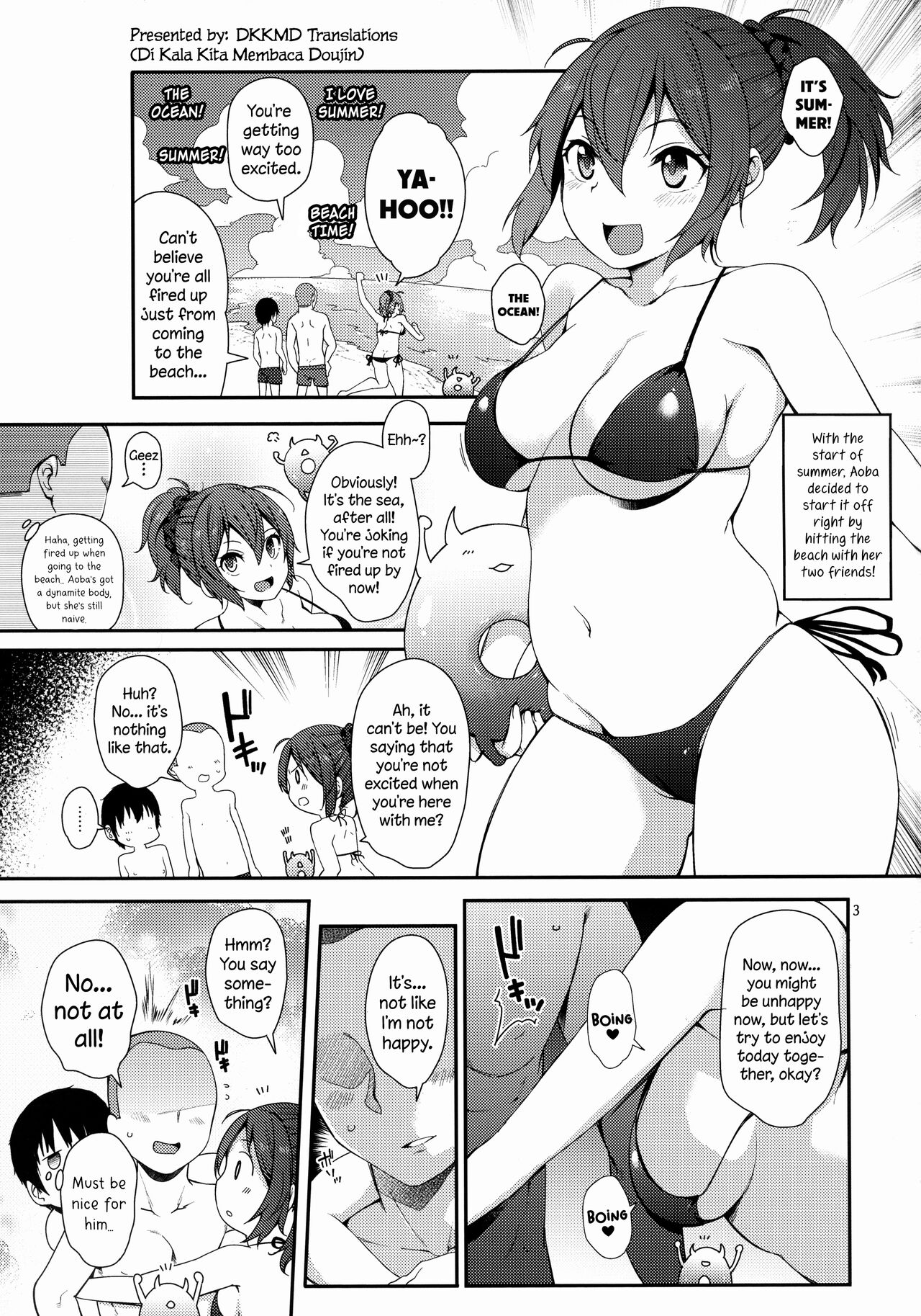 (C96) [適齢期に食中毒 (沢村青)] 青葉SPLASH (艦隊これくしょん -艦これ-) [英訳]