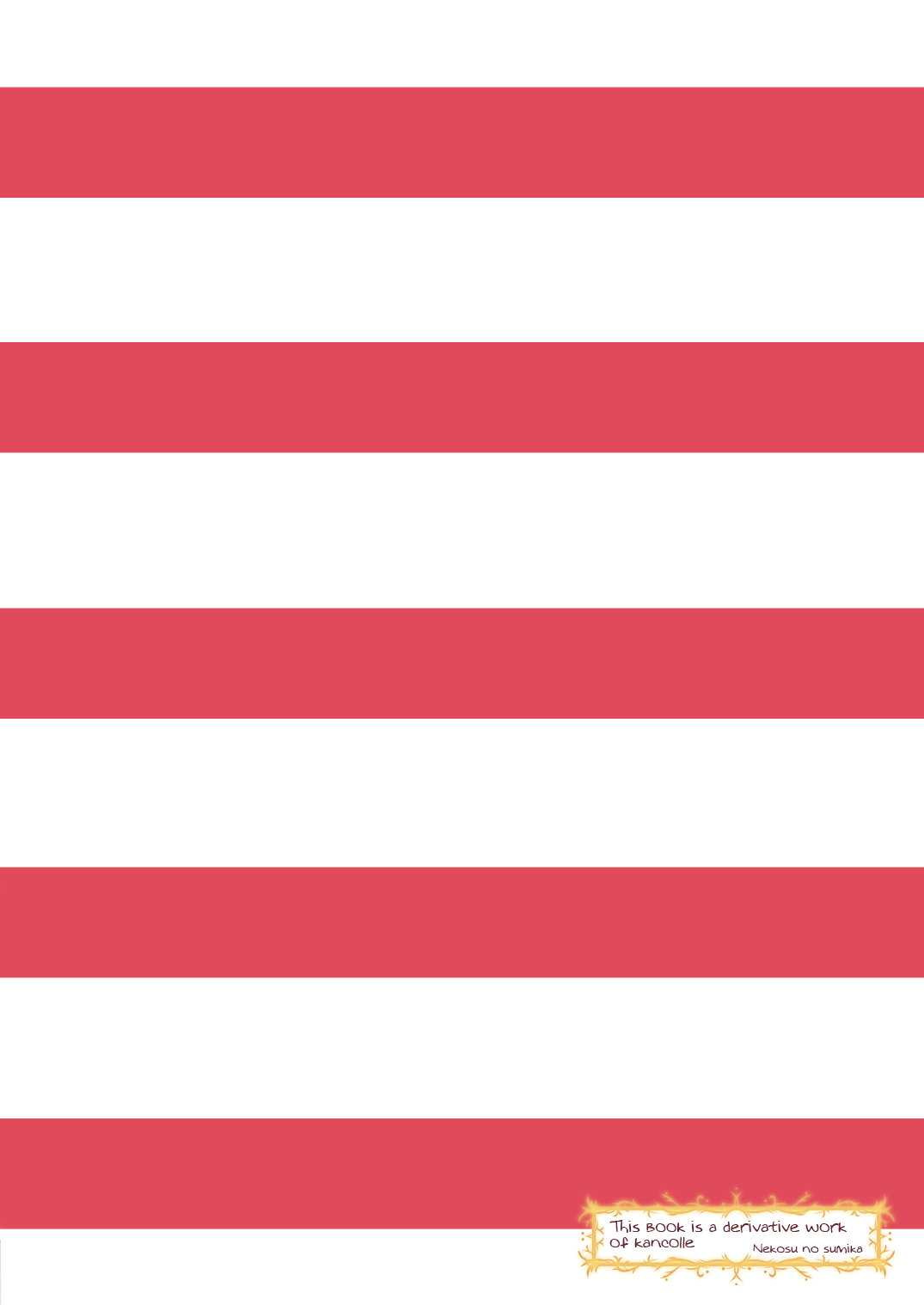 [ねこすのすみか (ねこす)] IowaとSaratogaにガス抜きしてもらうだけの本 (艦隊これくしょん -艦これ-) [英訳] [DL版]