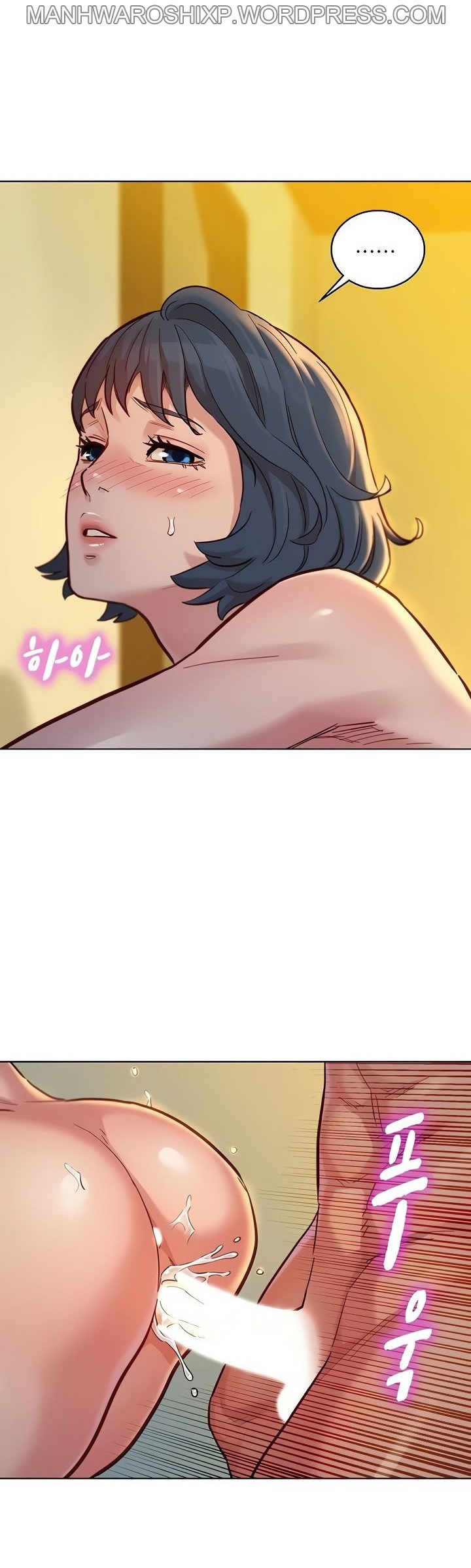 [Tharchog, Gyeonja] What do you Take me For? Ch.160/160 [English] [Hentai Universe] Completed