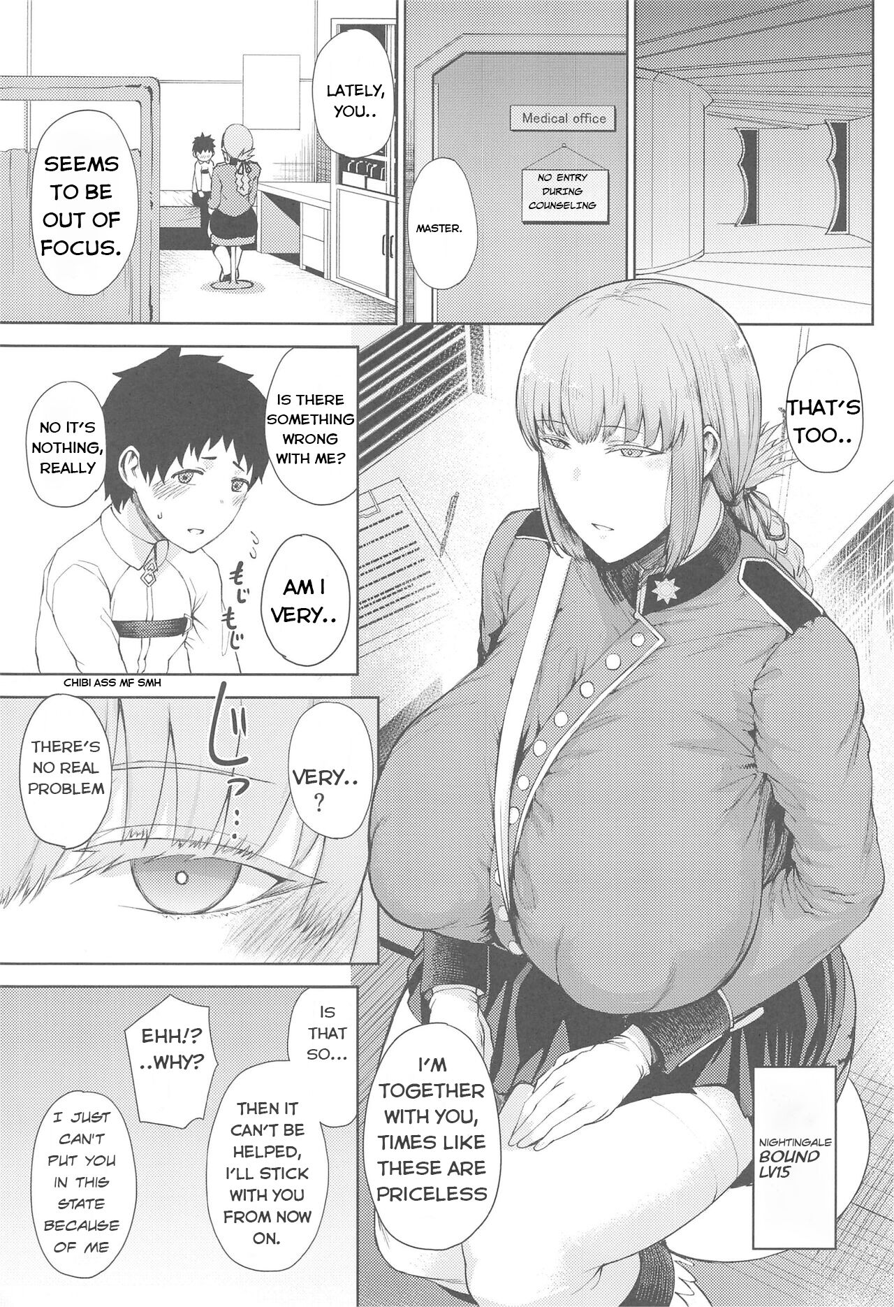 (C99) [タニシ屋 (たにし)] 治療です (Fate/Grand Order) [英訳]