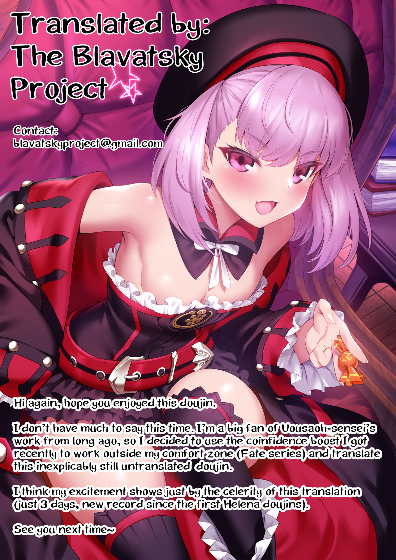 [魚ウサ王国 (魚ウサ王)] JYOJIZM AUTUMN [英訳] [DL版]