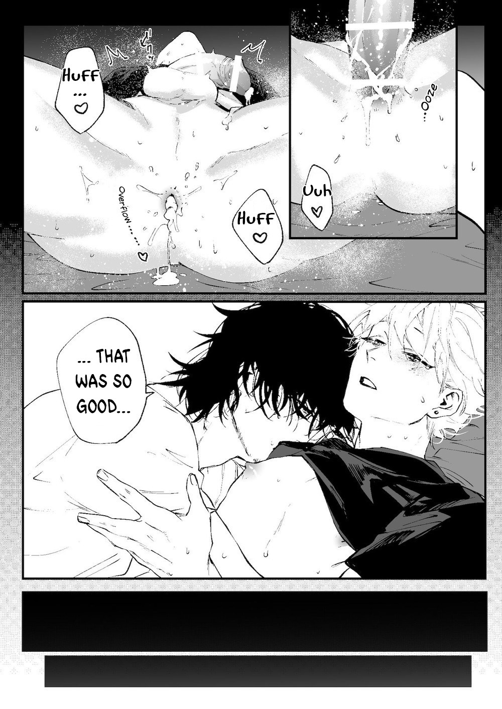 [南無三宝 (メメント杜)] イイ拾い物でしたね [英訳] [DL版]