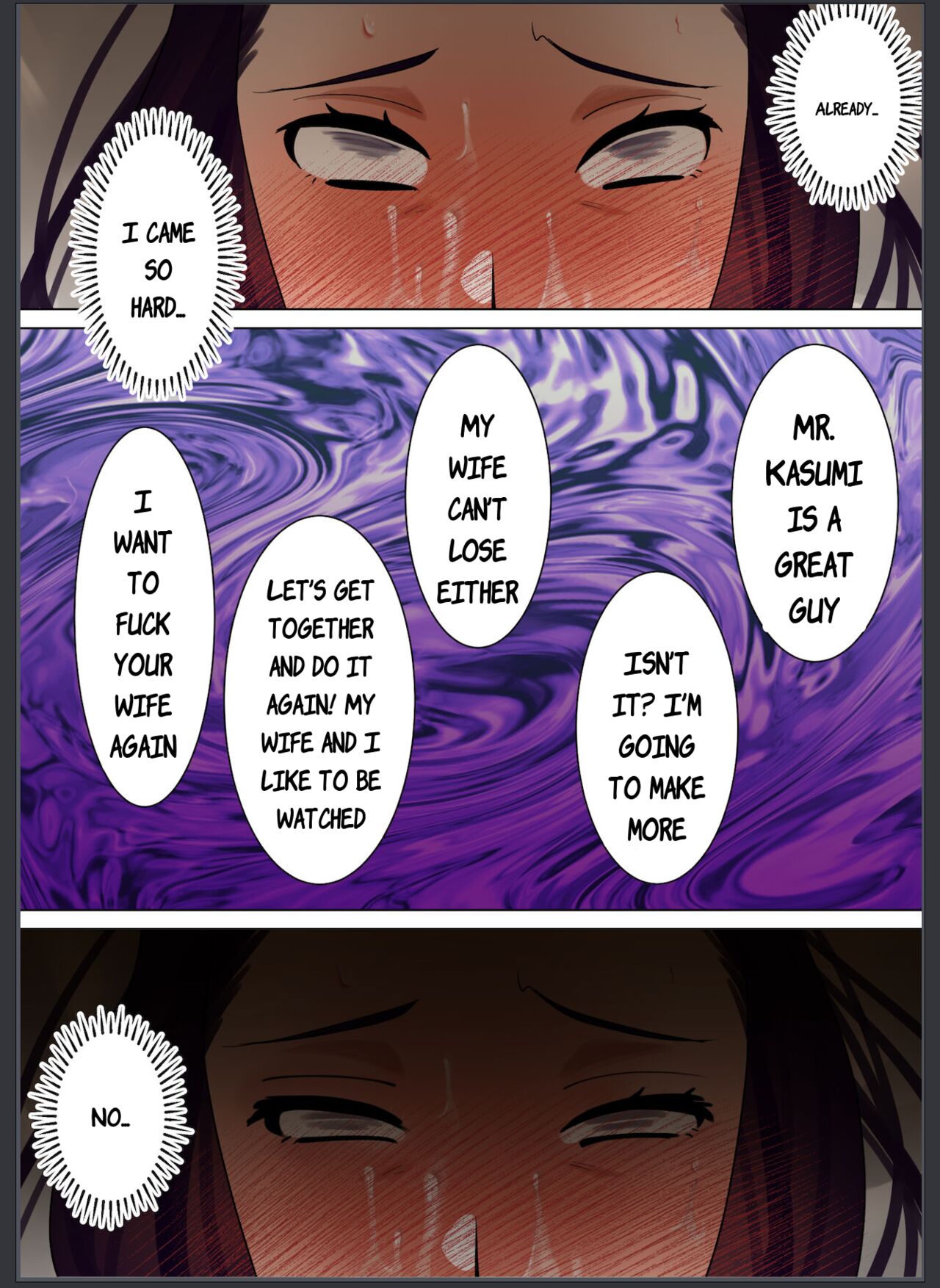 [ボムボムブリン (遠山ブリン)] 天然巨乳妻、義父に調教される。 [英訳]