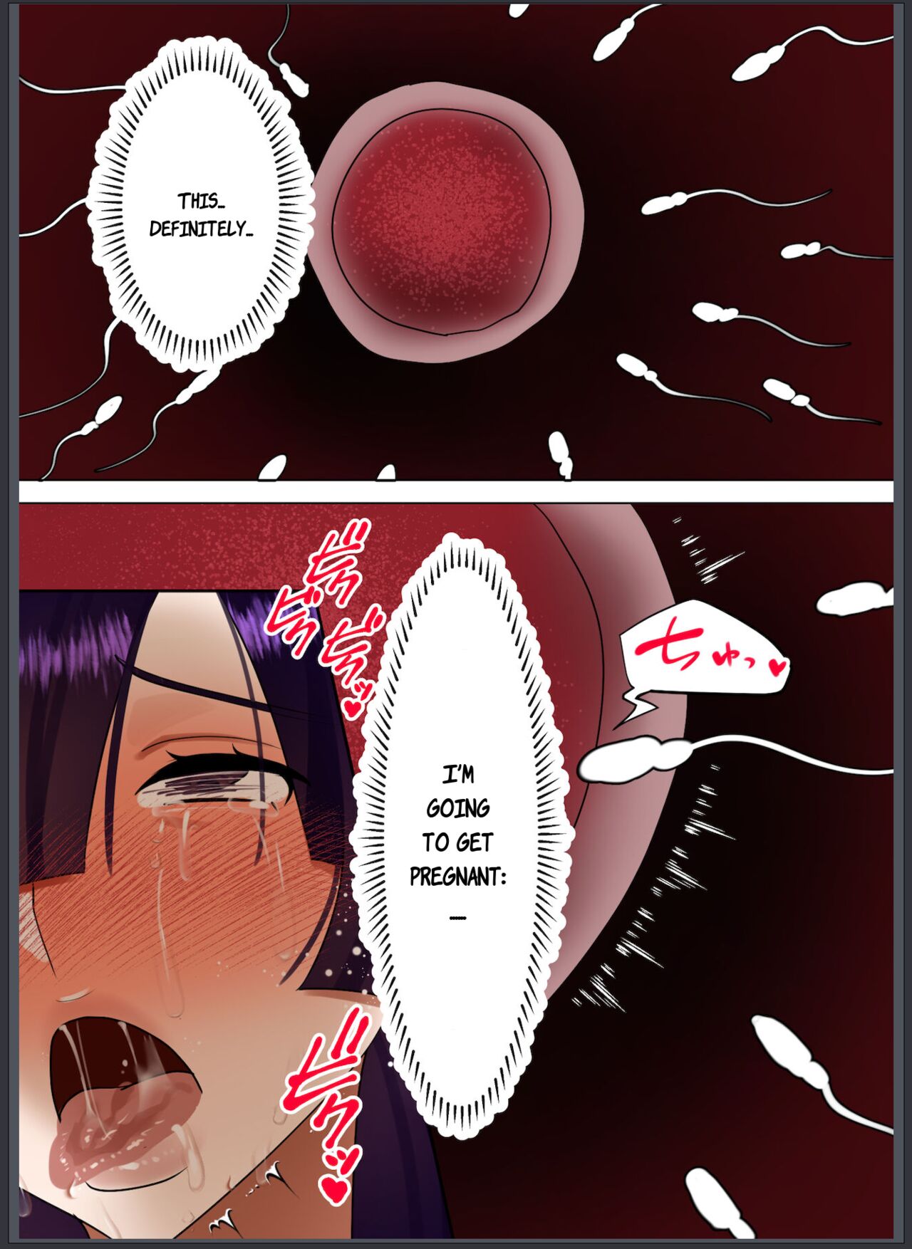 [ボムボムブリン (遠山ブリン)] 天然巨乳妻、義父に調教される。 [英訳]