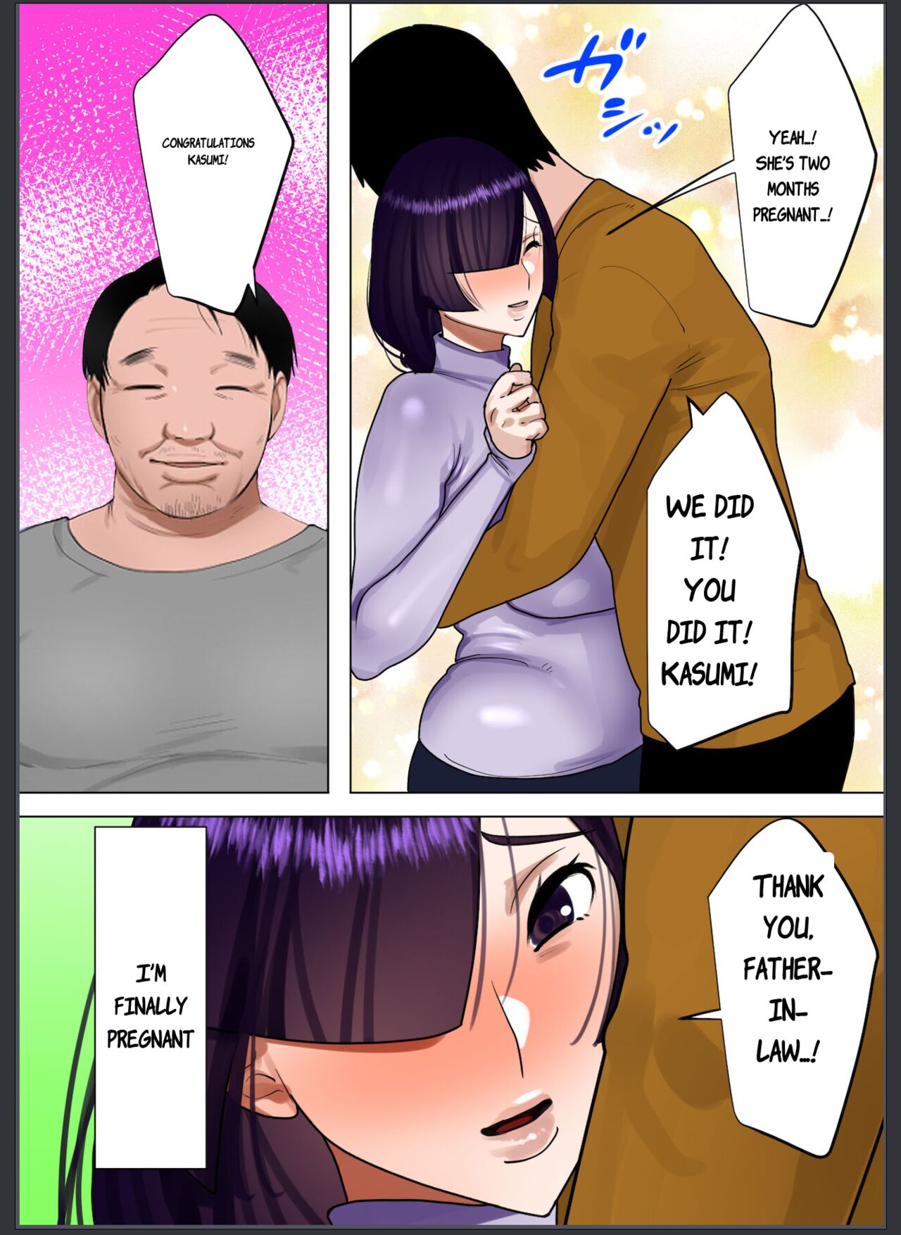 [ボムボムブリン (遠山ブリン)] 天然巨乳妻、義父に調教される。 [英訳]