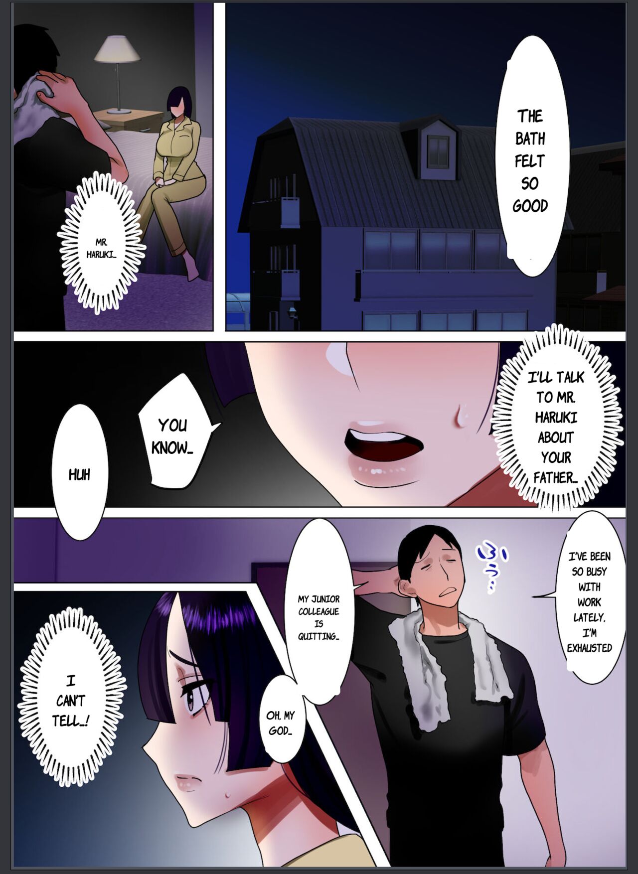 [ボムボムブリン (遠山ブリン)] 天然巨乳妻、義父に調教される。 [英訳]