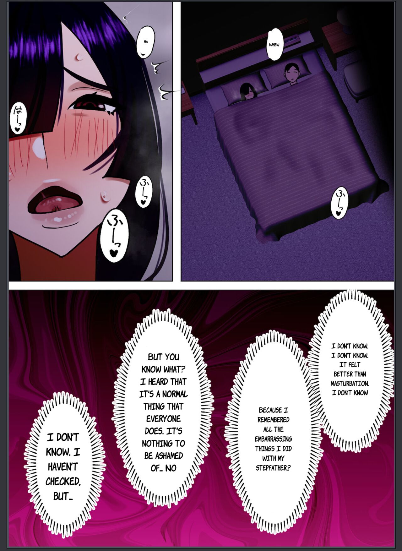 [ボムボムブリン (遠山ブリン)] 天然巨乳妻、義父に調教される。 [英訳]