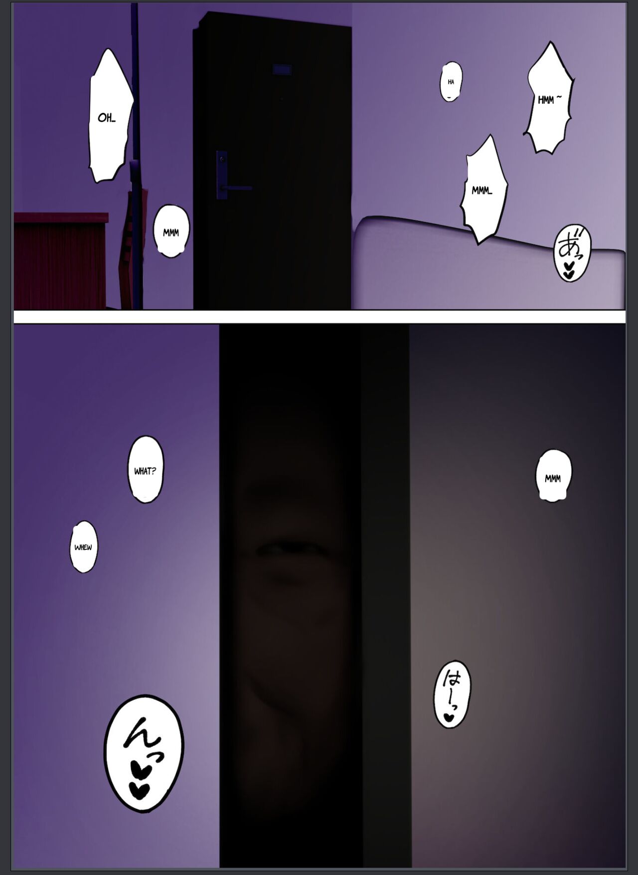 [ボムボムブリン (遠山ブリン)] 天然巨乳妻、義父に調教される。 [英訳]