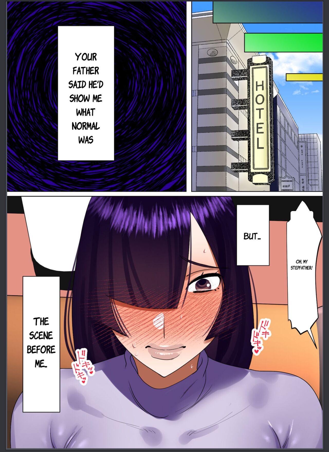 [ボムボムブリン (遠山ブリン)] 天然巨乳妻、義父に調教される。 [英訳]