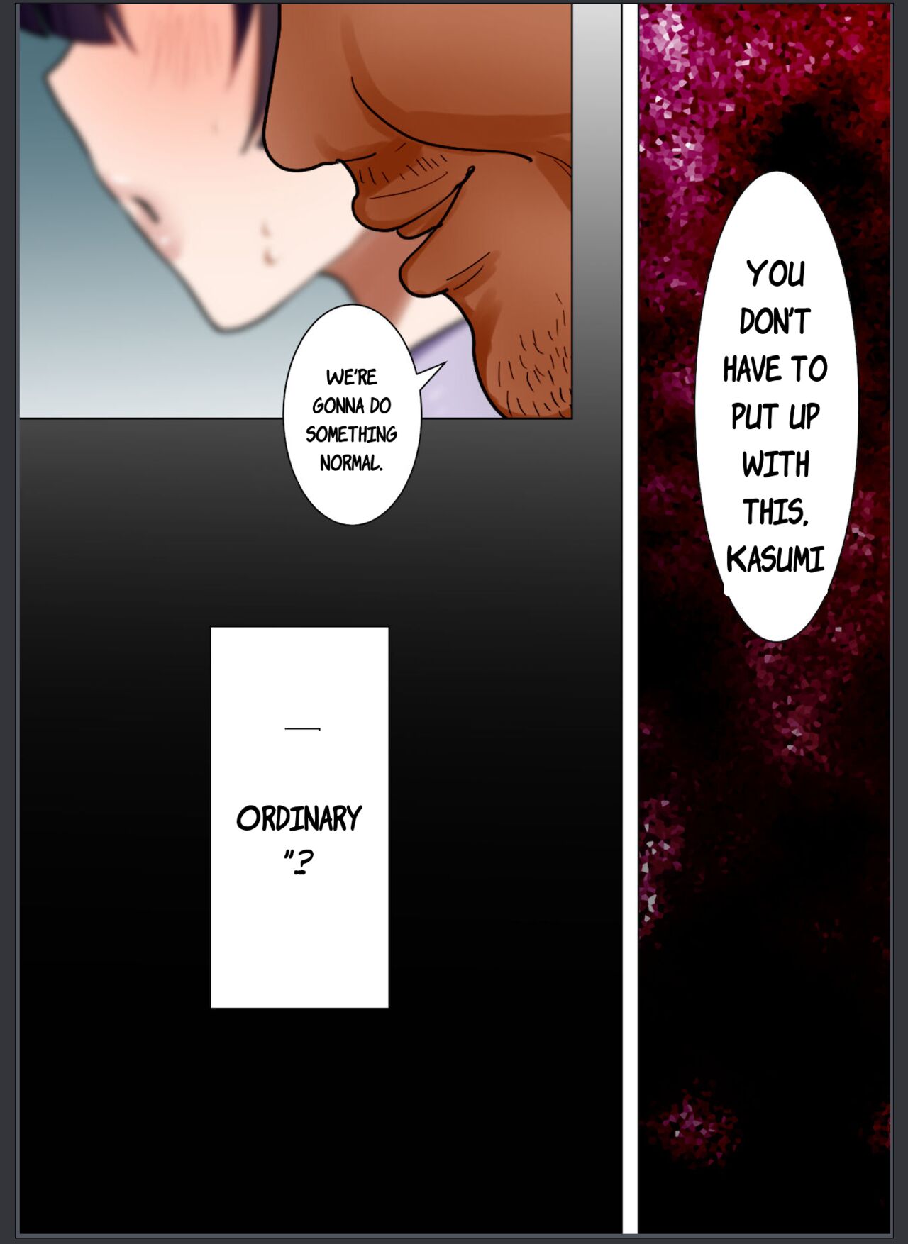 [ボムボムブリン (遠山ブリン)] 天然巨乳妻、義父に調教される。 [英訳]